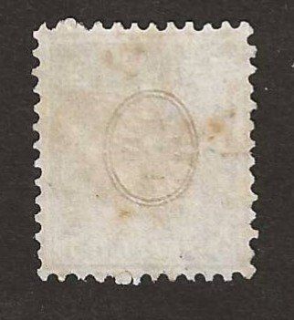 Tous les timbres: 1862 Z 30 Gebraucht – D'occasion à Susten par lmf_98wh 1
