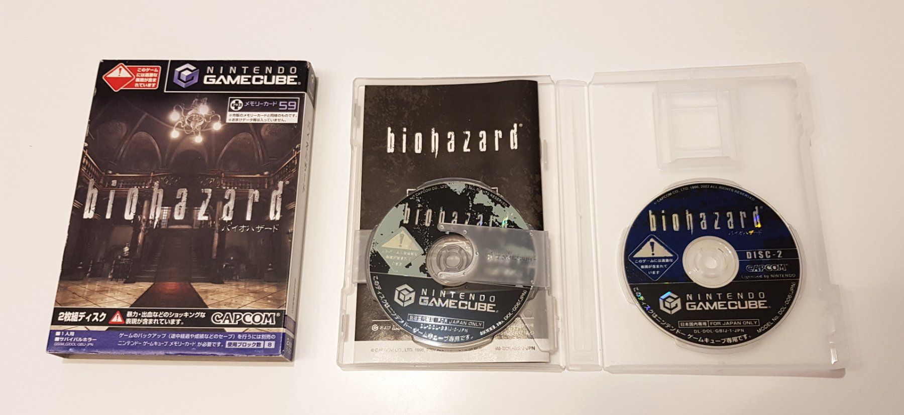 Nintendo Spiele: Nintendo Gamecube Biohazard JAP – Gebraucht aus Oberglatt ZH von jawormmx 3