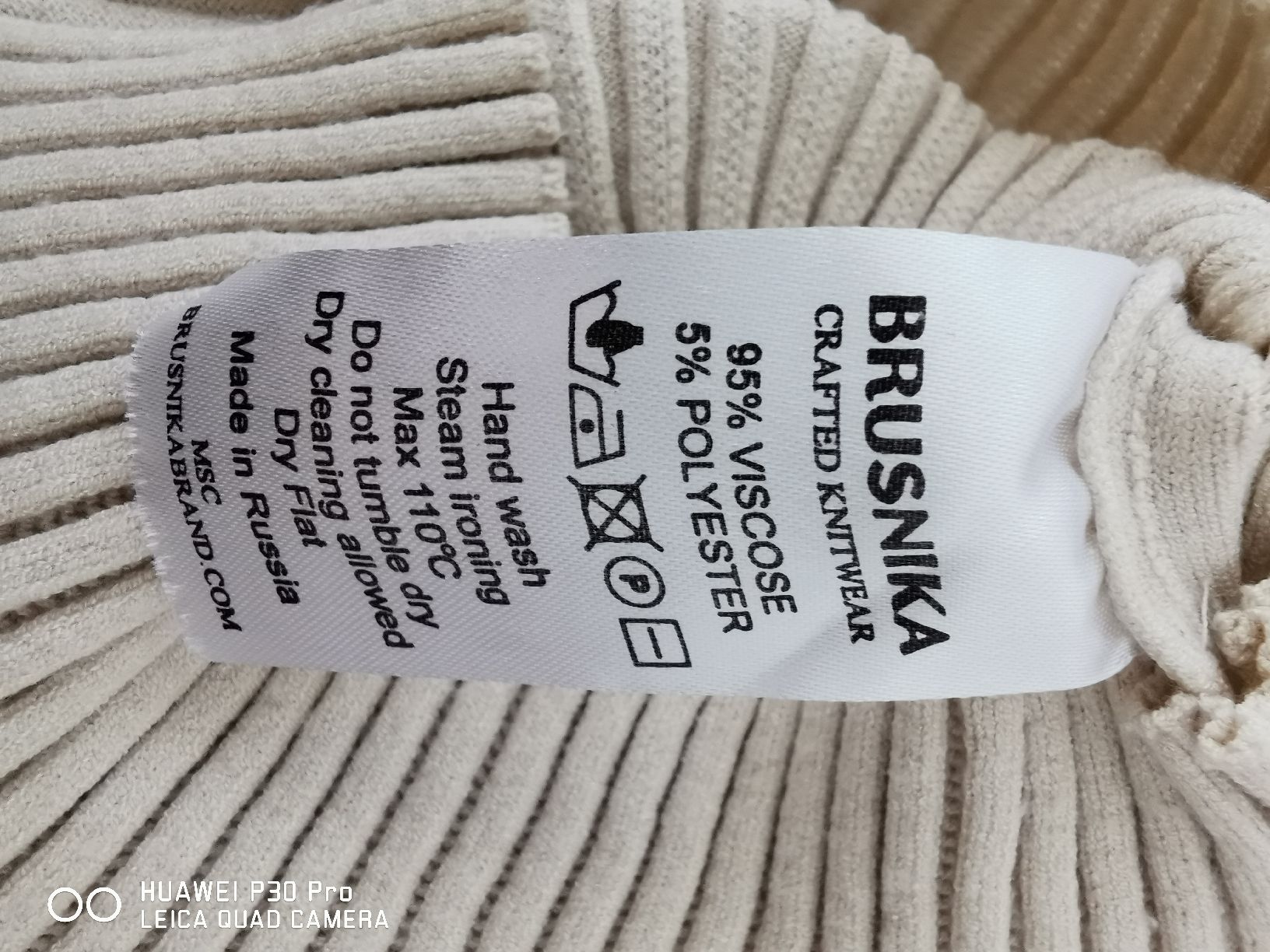 Vestiti: 2-TEILER ROCK/ROLLKRAGEN PULLOVER BEIGE BRUSNIKA  – Usato da Erlenbach ZH venduto da alisamilana 3