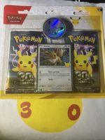 🔥 EEVEE 30th CELEBRATION - 2 Booster + Holo Promo + Coin EN