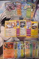 Pokemon Karten Lot aus verschiedenen Sets