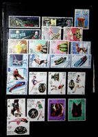 ASIE LAOS BEAUX TIMBRES OBLITÉRÉS 1986-1987. /T899