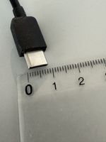 Mini USB Kabel