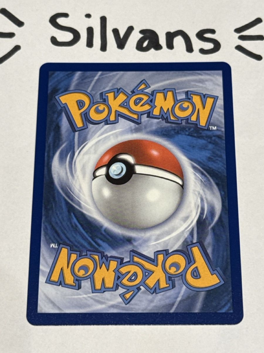 Pokémon Sammelbilder & Trading cards: Alolan Exeggutor Illustration 30C 139/128 30th Celebration E – Neu (gemäss Beschreibung) aus Wil SG von Silvans 1