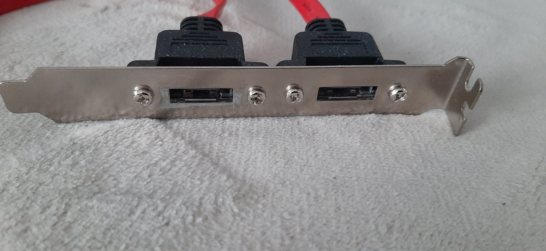 Laufwerke & Adapter: Delock eSATA2 bracket – Gebraucht aus Magden von Gold-Adler 1