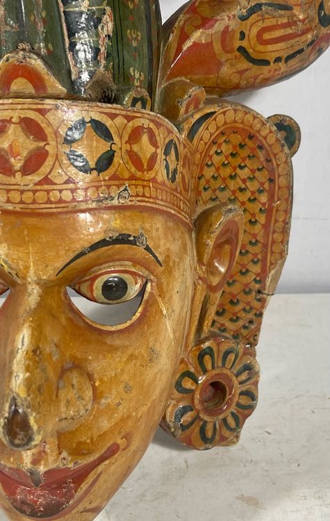NOVICA Ghanaische Holzmaske „Schütze Den Wald“ – 43,2 Cm Handgeschnitzt, Weiß