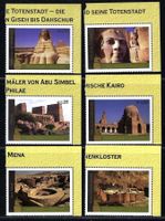 UNO Wien 2005 Welterbe - Ägypten Serie a/MH postfrisch **