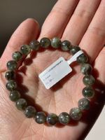 Premium-Qualität Grünem Glimmer Armband,Edelstein Armband