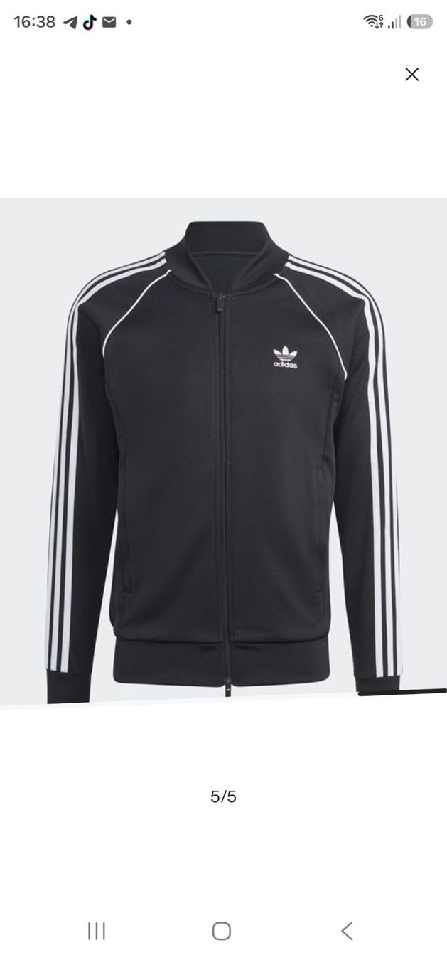 Adidas Giacche: Adidas Jacke Gr. XS – Usato da Wildegg venduto da ANTWACH