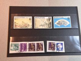 Korea Briefmarke lot