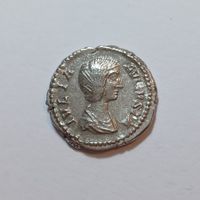 Denarius Julia Domna 193-211 Römisches Reich