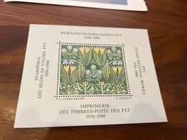 PTT Briefmarke Wertzeichendruckerei 1980