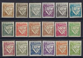 Portugal Lusíadas 1931  MH*