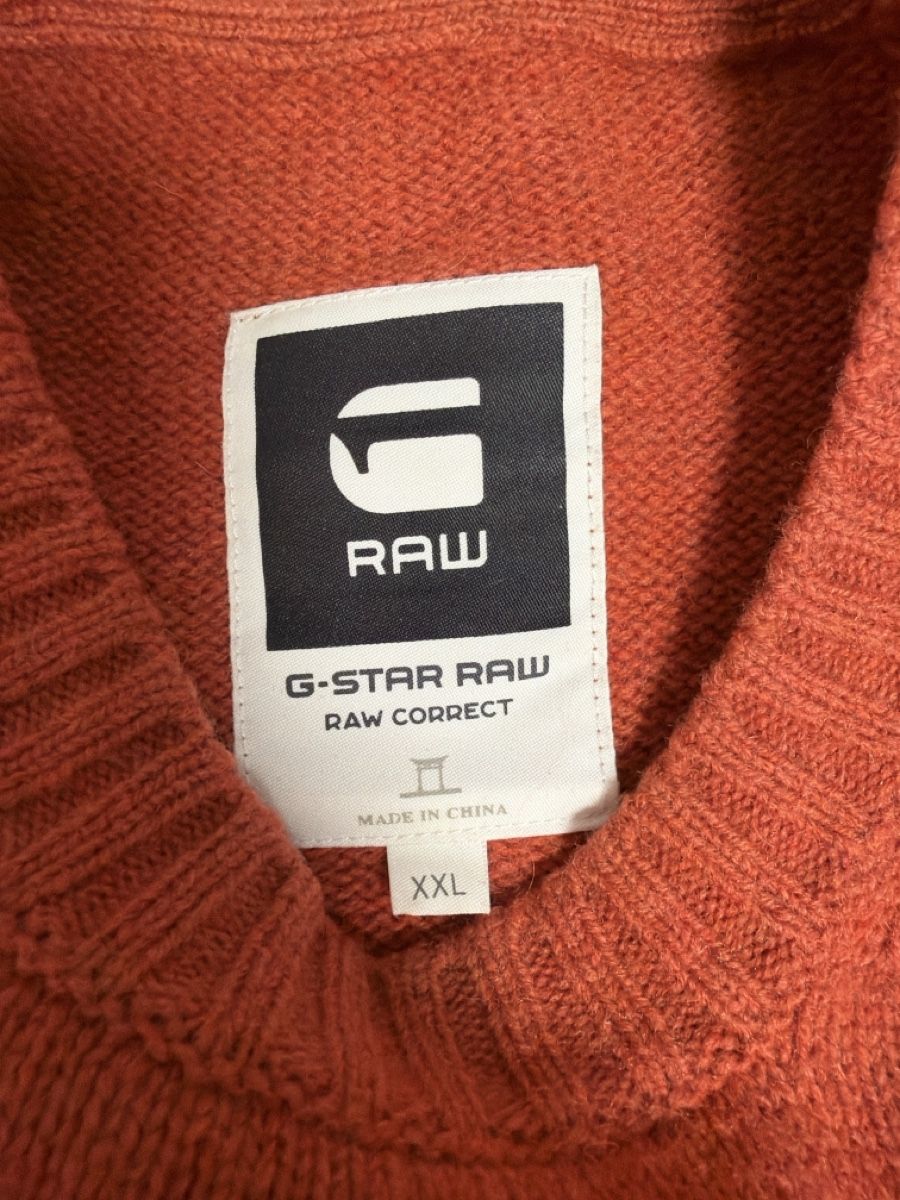 G-Star Kleiderpakete: Strickpullover-Set Herren 5-teilig verschiedene Marken XL – Gebraucht aus Ennetbaden von Katiusia 4