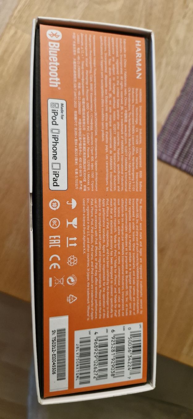 JBL Cuffie: JBL EVEREST ELITE 750NC Kopfhörer  – Usato da Rupperswil venduto da Cielo46 2