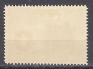 Tutti i francobolli: Artillerie Wi 345 * – Usato da Bürglen TG venduto da StampGraf 1
