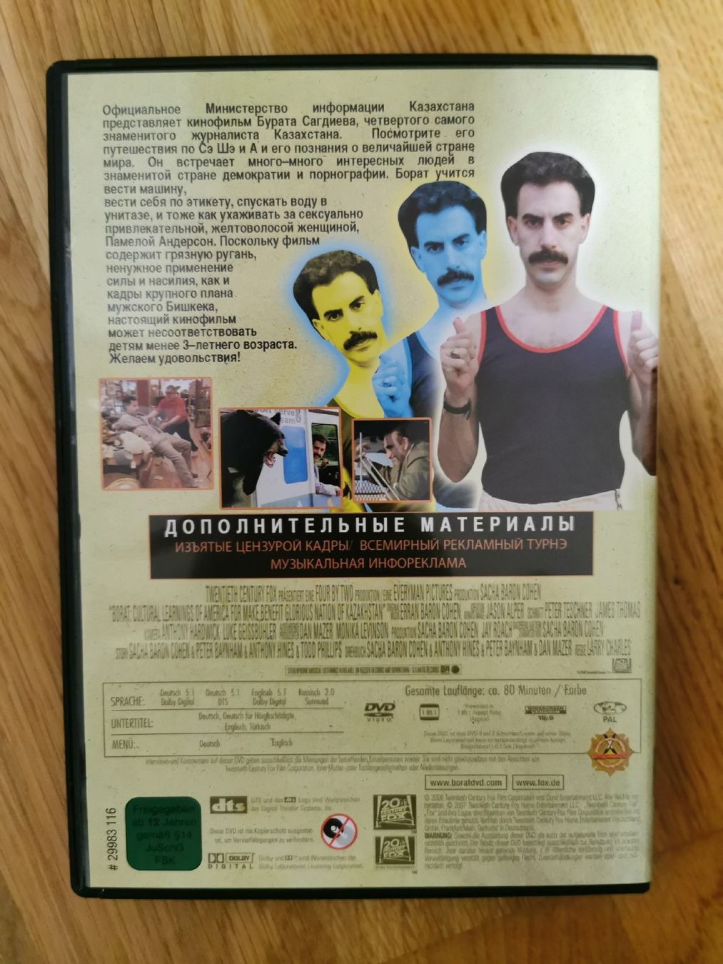 Alle DVDs: Borat - DVD – Gebraucht aus Arnegg von michik999 1