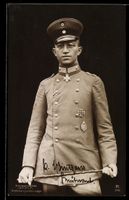 Foto-AK Sanke Nr. 378: Soldat in Uniform