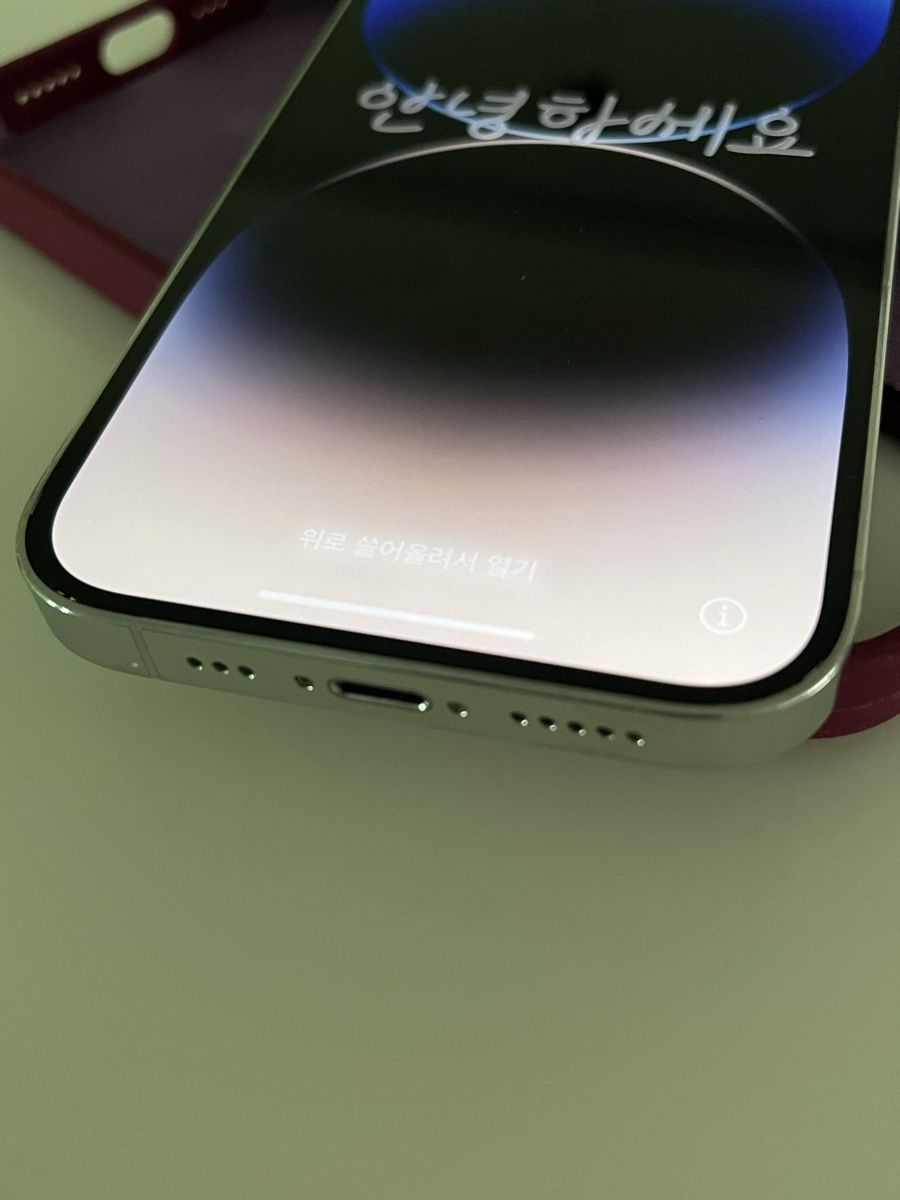 Apple Telefoni cellulari / Smartphones: iPhone 14 Pro – Difettoso da Winterthur venduto da Bambus6 6