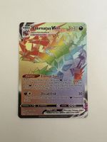 Pokémon Karte Eternatus Rainbow Vmax