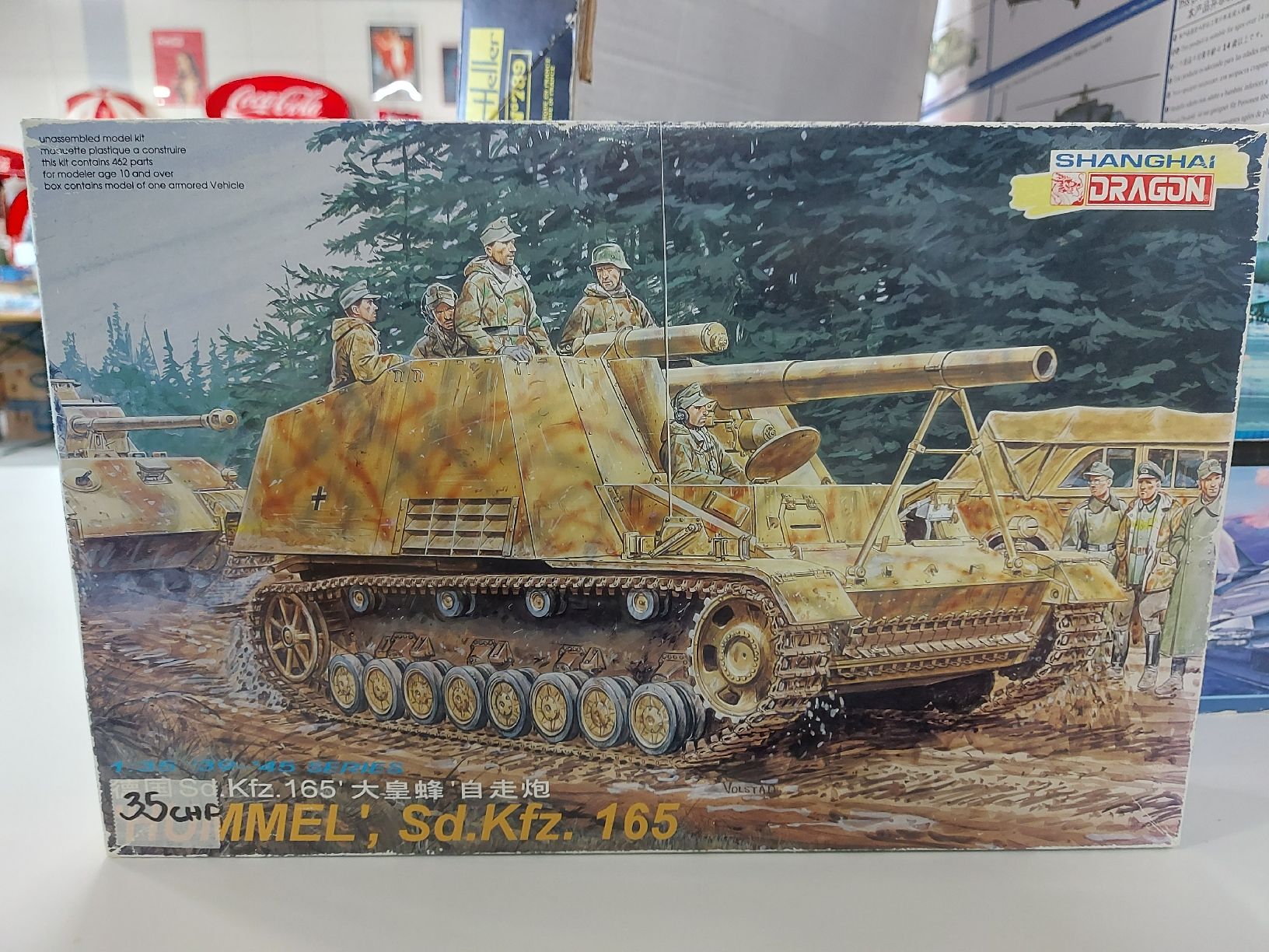 Kit di modellismo & Modellini statici: Sd.Kfz. 165 "Hummel" – Usato da Baden venduto da thailega
