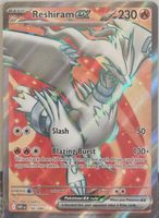 Pokémon – Reshiram ex 🇺🇸 - WHT-158 - White Flare
