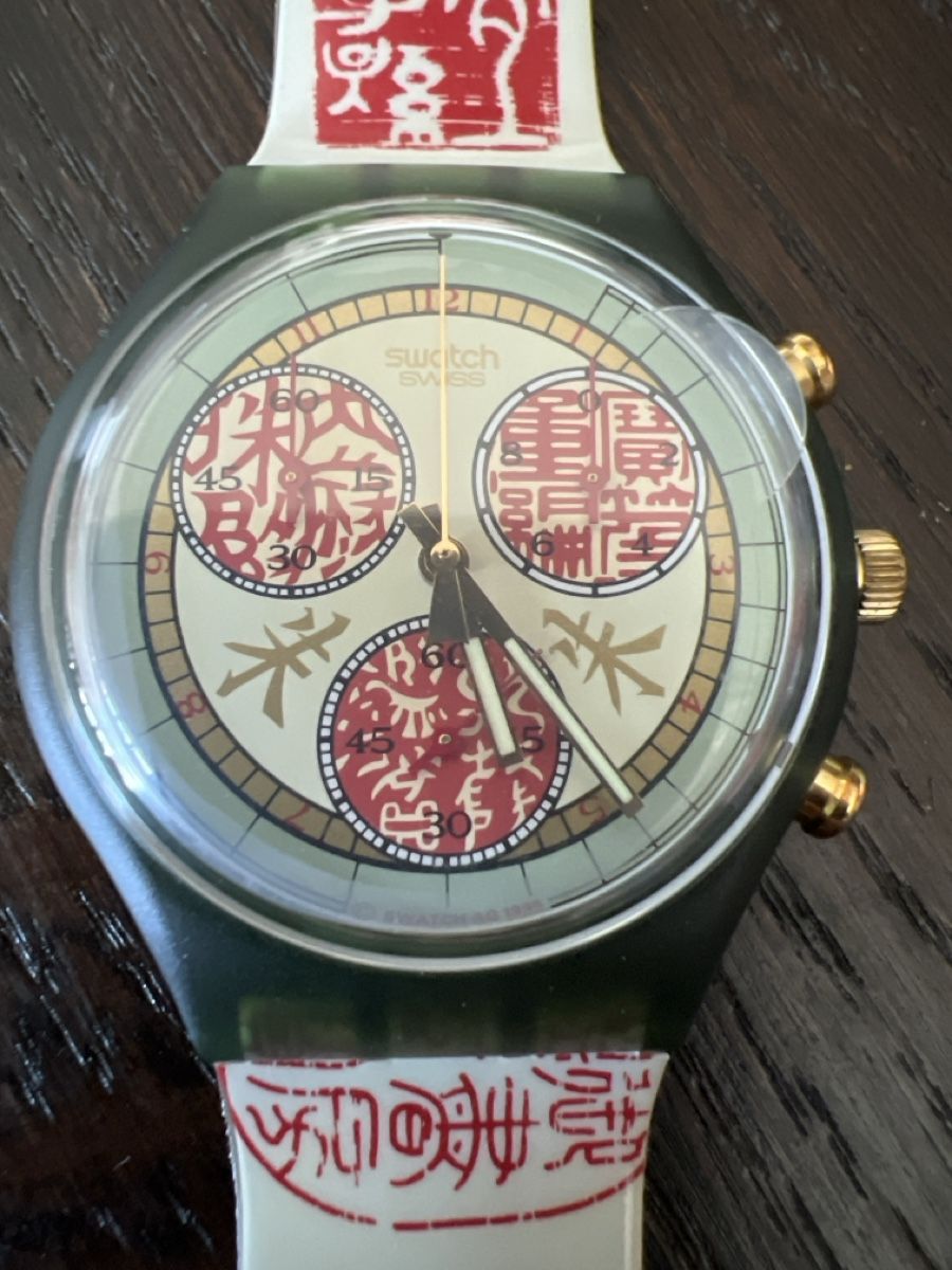 Swatch Uhren: Swatch Chrono (SCG108) Papiro – Neu und originalverpackt aus Künten von Spike17 1