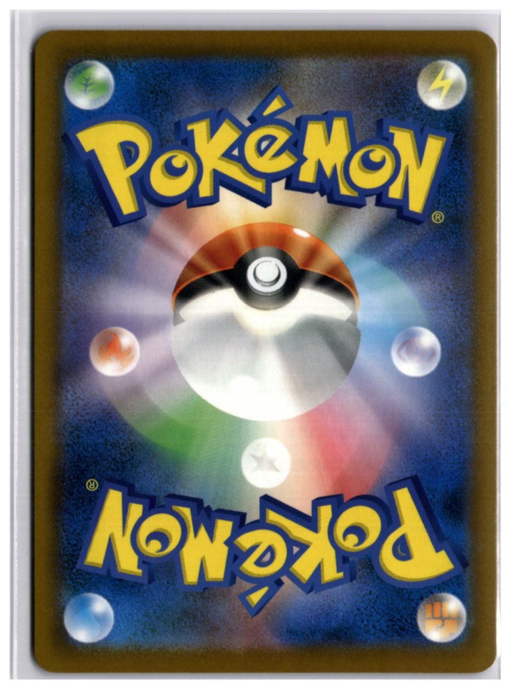 Pokémon Carte collezionabili: Manectric (m5 086) AR LP – Nuovo (secondo la descrizione) da Andwil TG venduto da Artrarecards_Etter 1
