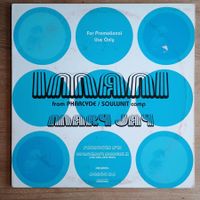 Imani ‎– Mary Jay 12" US-2001 LIMITED VG+ / VG