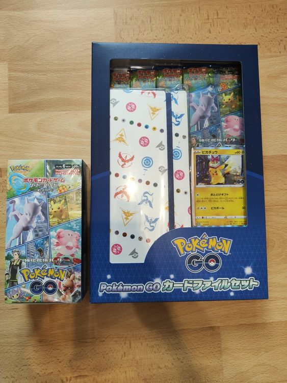 Pokémon Display und Pikachu Kollektion Pokémon GO JP Kaufen auf Ricardo