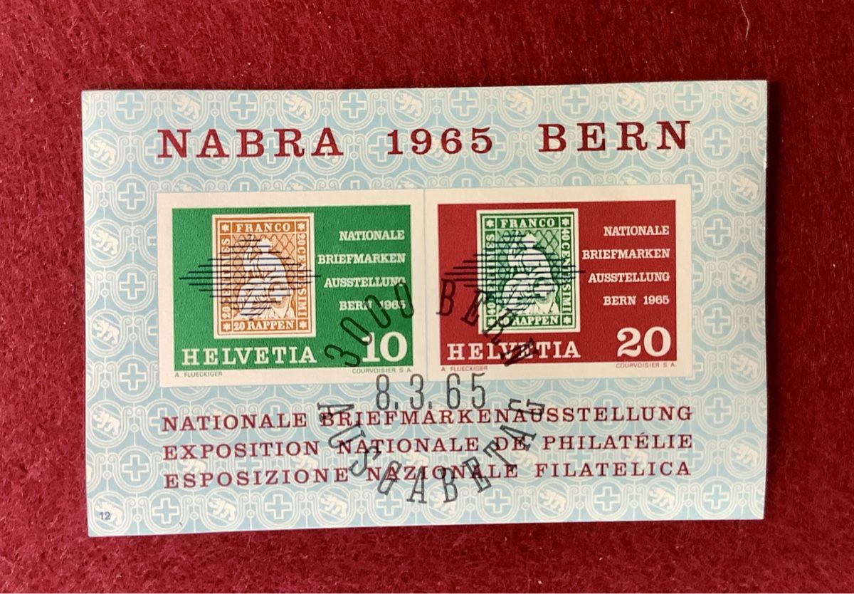 Tutti i francobolli: NABRA Block 1965 mit Ersttagsstempel FDC Bern – Nuovo (secondo la descrizione) da Reinach BL venduto da P.Maeser