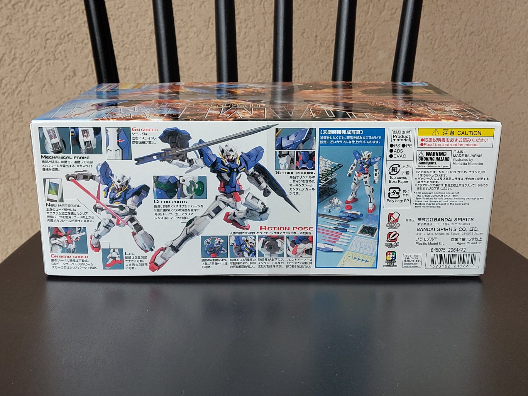 Kit di modellismo & Modellini statici: Maquette Gundam Exia MG – Nuovo e nell'imballaggio originale da Fribourg venduto da Delorean30 1