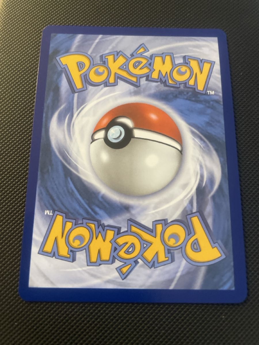 Pokémon Carte collezionabili: Pokemon Mightyena Ascended Hereos EN – Nuovo (secondo la descrizione) da Bellach venduto da Pokemam 1