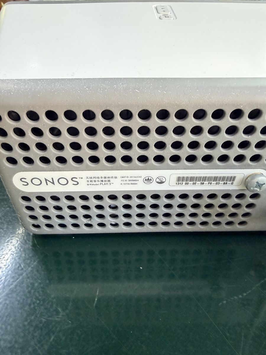 Sonos Haut-parleurs: Sonos Play:1 & Sonos Play:3 – D'occasion à Münchenstein par Dinton 5