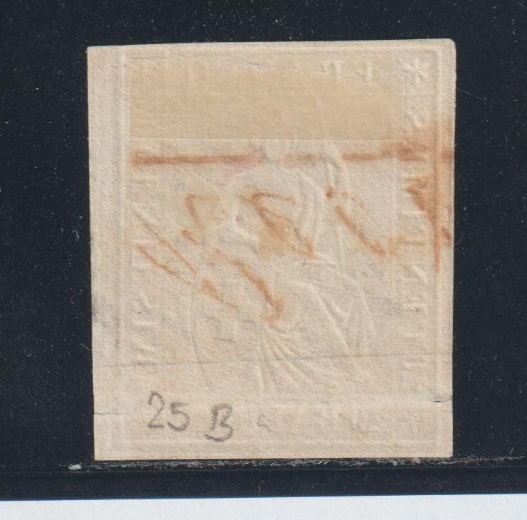Alle Briefmarken: Strubel 25 B mit 1-A-Relief gestempelt – Gebraucht aus Siebnen von Fstaehli 1