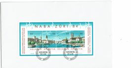 Brief Sonderblock NationaleBriefmarkenausstellung 1984 FDC