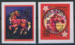 2026 - Schweiz - China - Mond Neujahr - Ersttag Voll Stempel