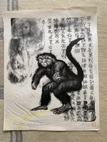 8 Original-Lithographien von James Koga