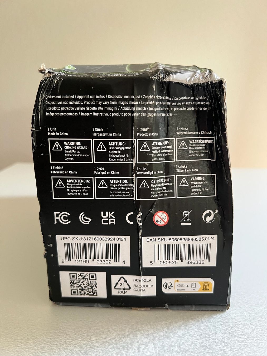 Figuren: Call of Duty Cable Guy Support Manette/Natel Toasted Monkey – Neu und originalverpackt aus Le Mouret von perfectbijou 4