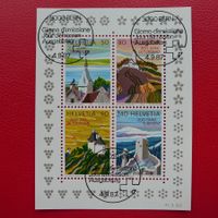 1987, Nr.757x (Block), speziell entwertet, Ersttag! Sauber.