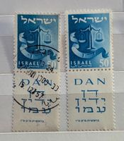 Israel-1x postfrisch/1x gestempelt**mit Tab (2)