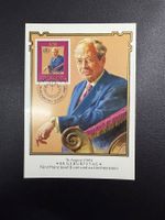 Liechtenstein Maximumkarte 66/ 1986