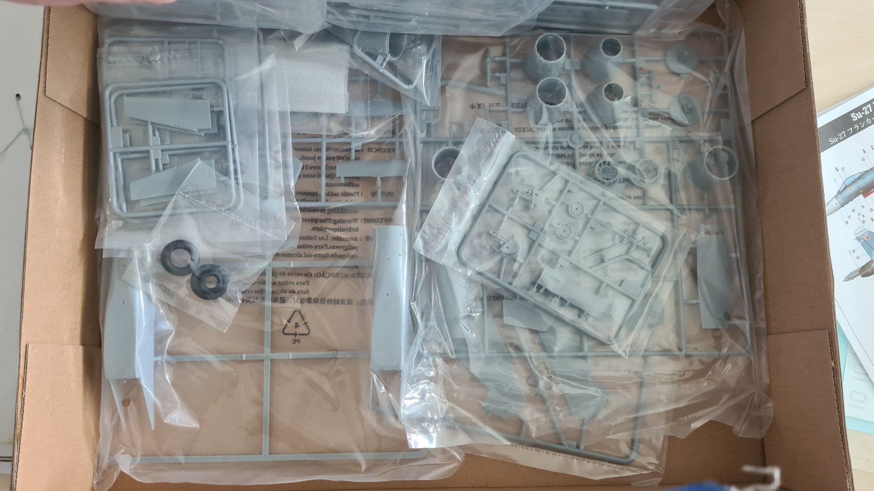 Modellbausätze & Standmodelle: 1:48 Su-27 Flanker B - Hobby Boss 81711 – Neu (gemäss Beschreibung) aus Bassersdorf von jackbmw 7