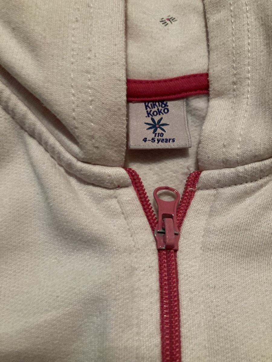 Giacche & Cappotti: Mädchen Sweatjacke Gr. 110 – Usato da Emmenbrücke venduto da JJ_89 2