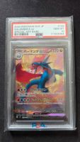 Salamence ex 129/100 PSA 10 Japanese Battle partners SV9 SAR