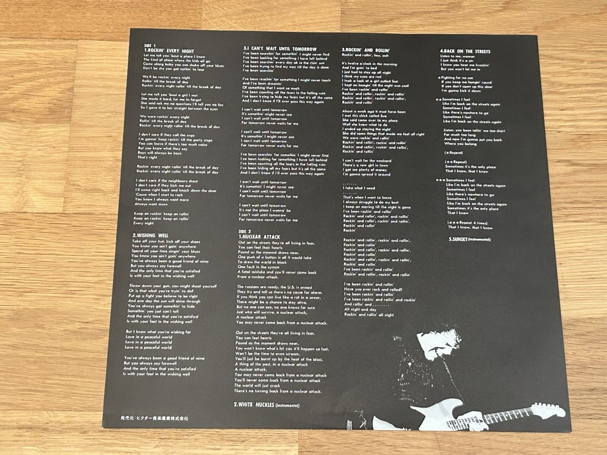 Vinyles: Gary Moore. 1983. Live in Japan. – D'occasion à Faulensee par Mizuno06 5