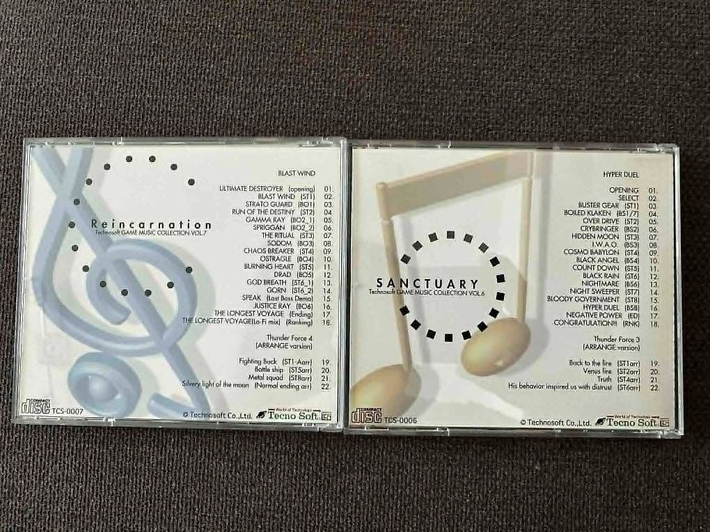 CD: Technosoft Music Collection Hyper Duel Thunderforce sega – Nuovo (secondo la descrizione) da Moutier venduto da GINGUM 1