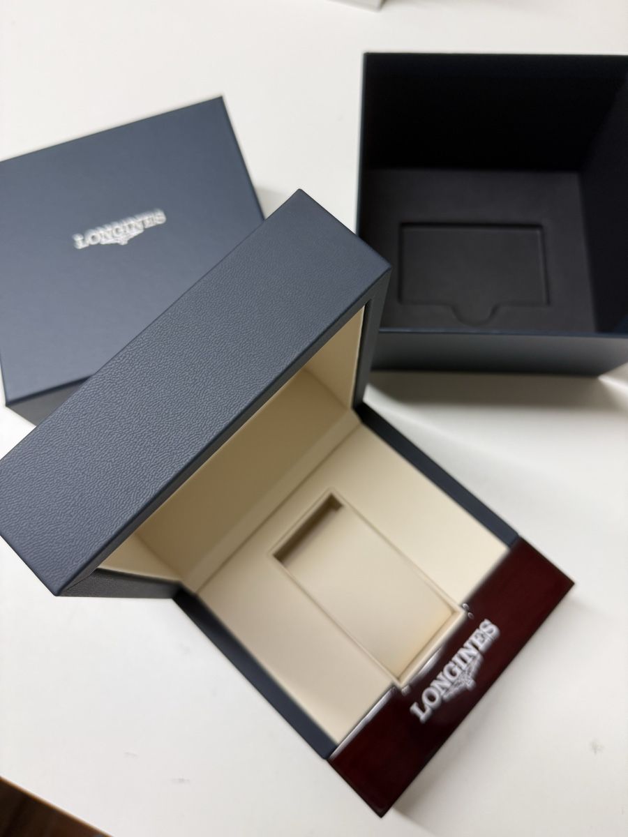 Boîtes de montres: Longines Box – D'occasion à Luzern par rec_8srh
