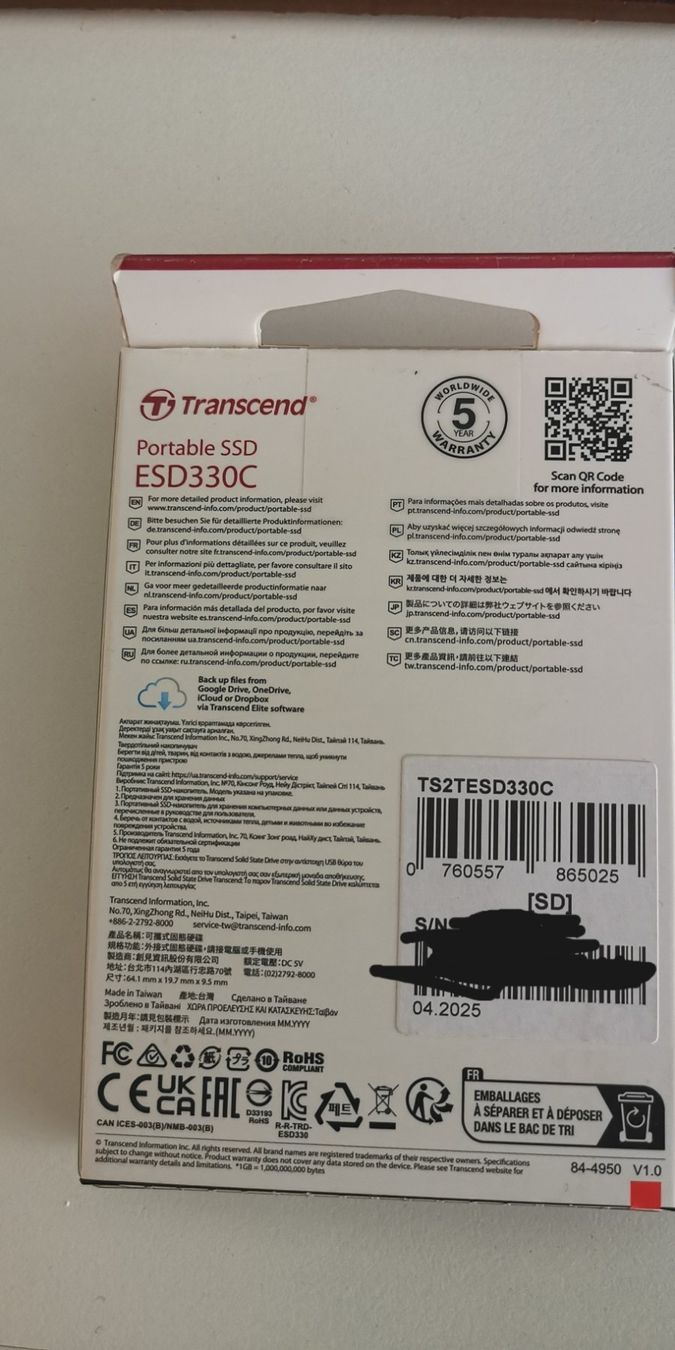 Dischi rigidi: Transcend 2 TB usb portable SSD ESD 330C – Nuovo e nell'imballaggio originale da Dietikon venduto da nes_ml6m 1
