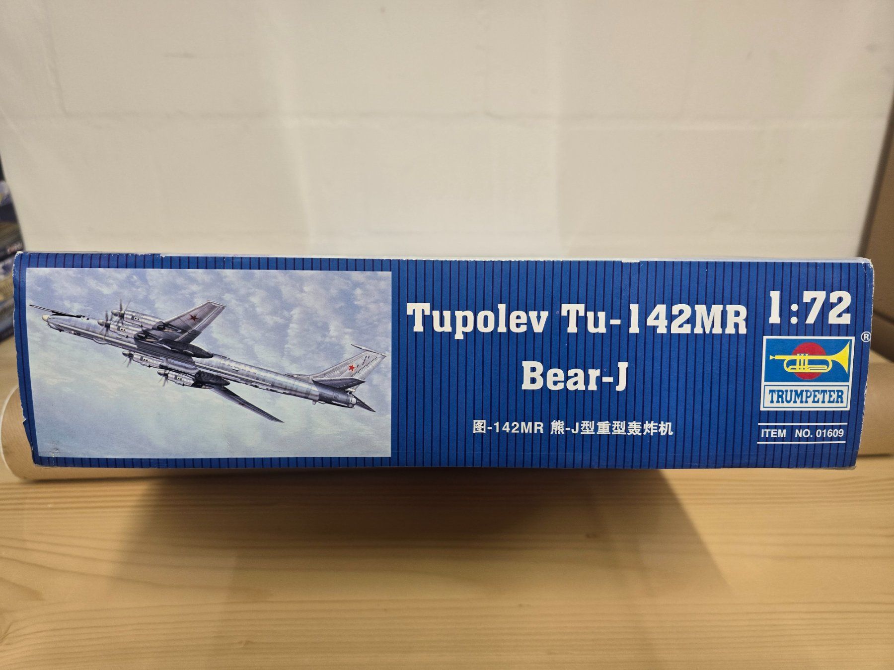 Kit di modellismo & Modellini statici: Bausatz, Tupolev Tu-142, 1:72, Trumpeter – Nuovo (secondo la descrizione) da Bachenbülach venduto da Obi-meow-kenobi 2